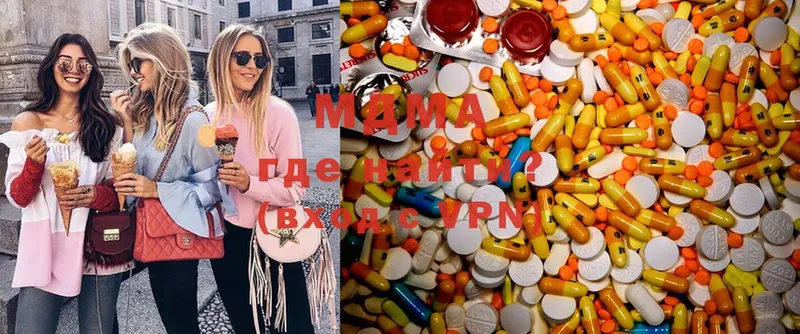 MDMA молли  mega ONION  Барыш  наркотики 